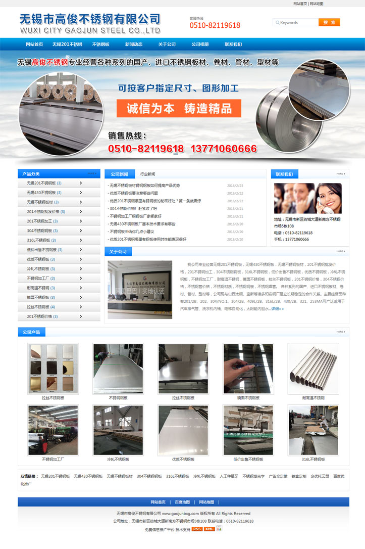 {dq}{ɫ(jng)W(wng)վģ