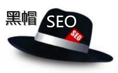 heimao01.png heimao01.png