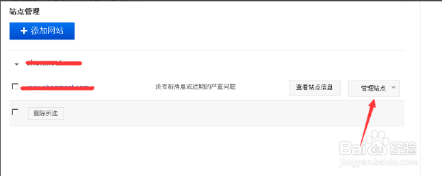 快照圖片2.png 快照圖片2.png