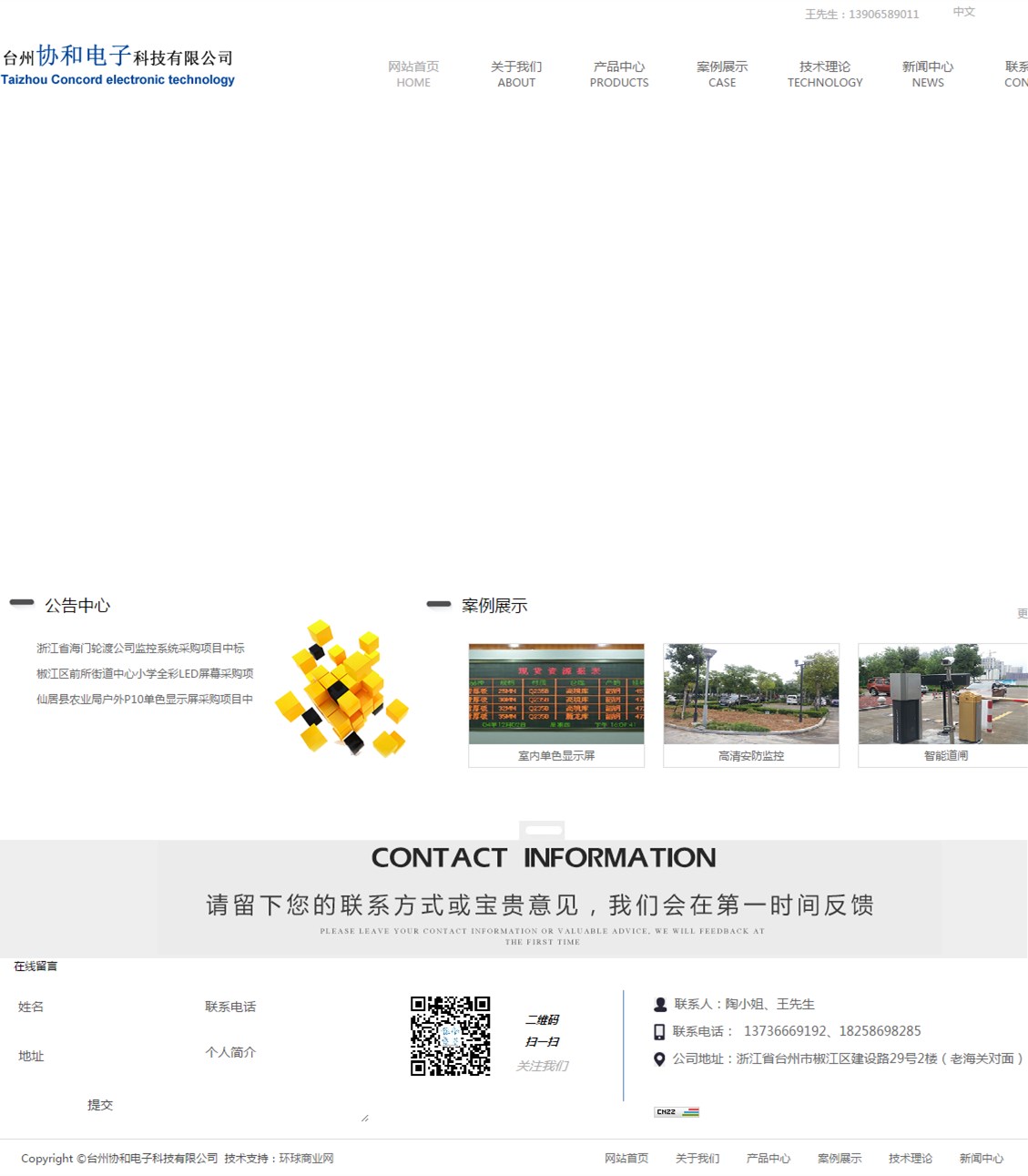 _(ti)݅f(xi)ӿƼ޹˾